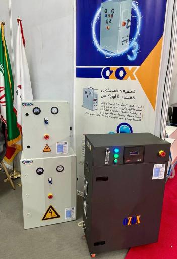 شرکت ازن سازان پیشرو صنعت