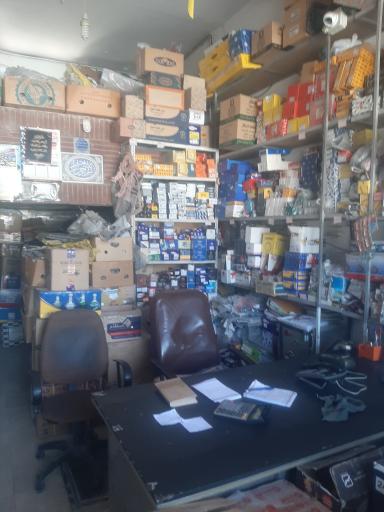 عکس لوازم یدکی نوین میرعلی