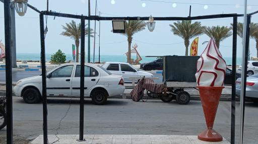 عکس آبمیوه و بستنی انبه