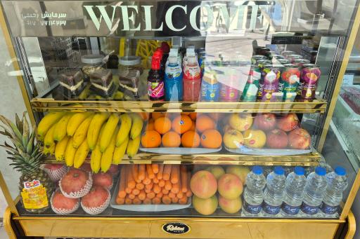 عکس آبمیوه و بستنی انبه