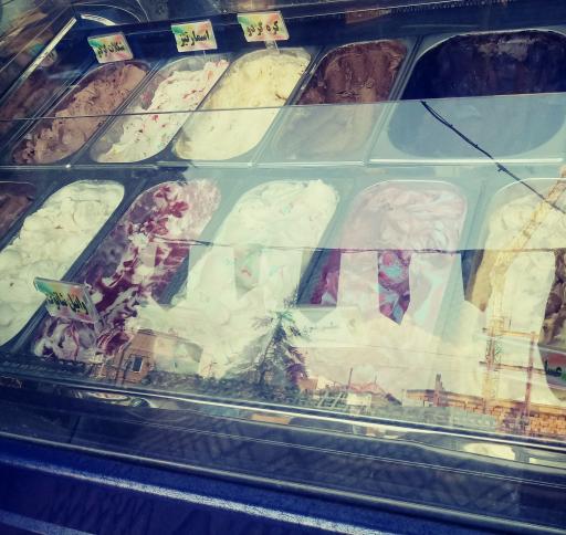 عکس آبمیوه و بستنی ابن سینا