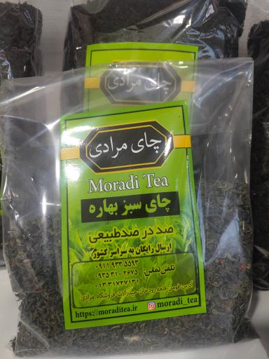 عکس بورس شالی و برنج کفایتی 