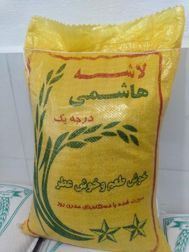 عکس بورس شالی و برنج کفایتی 