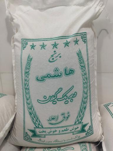 عکس بورس شالی و برنج کفایتی 