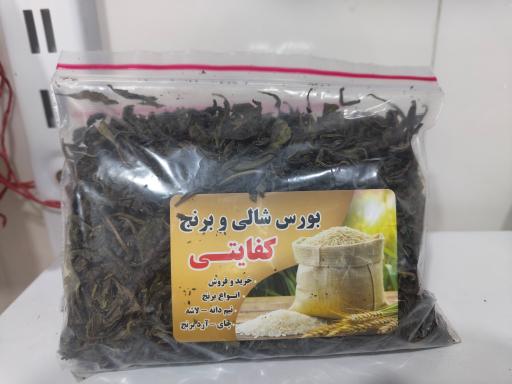 عکس بورس شالی و برنج کفایتی 