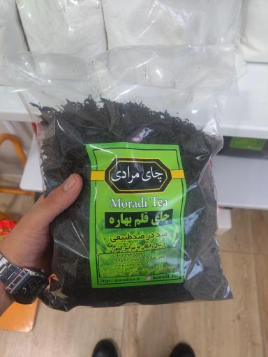 عکس بورس شالی و برنج کفایتی 