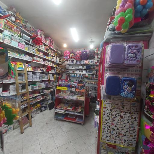 عکس نوشت افزار شهرزاد 