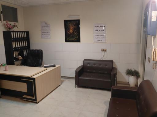 عکس مطب ارتوپدی