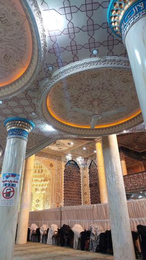 عکس مسجد کوفه (گنبد سفید)