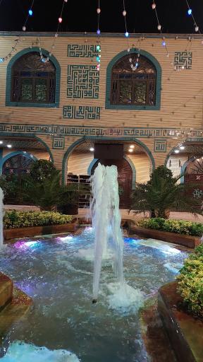 عکس مسجد کوفه (گنبد سفید)