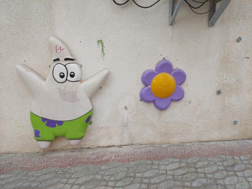 عکس پارک مادر و کودک