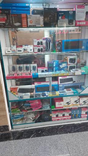 عکس کافی نت سعید