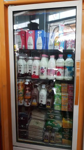 عکس هایپر مارکت بیدار