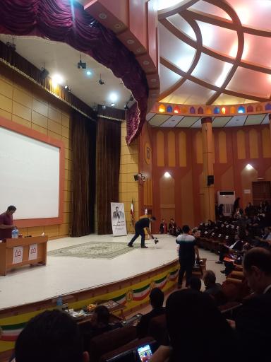 عکس تالار حزین لاهیجی