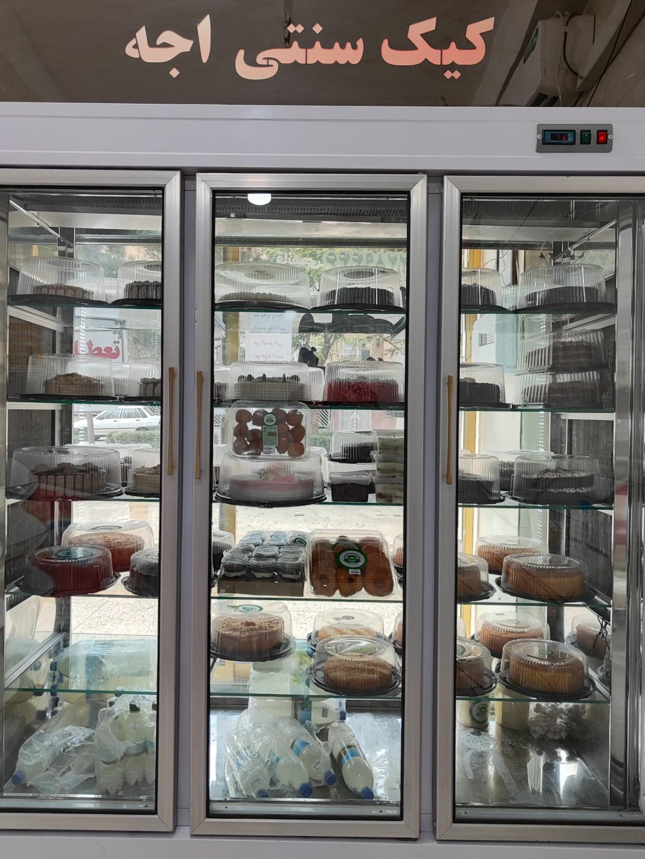 عکس کیک و شیرینی اِجه