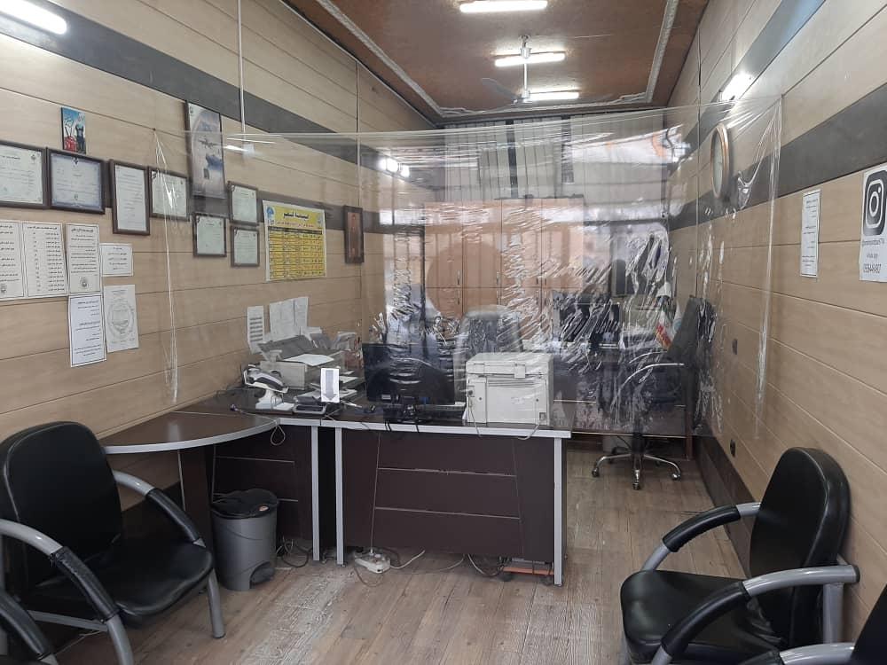 عکس بیمه ایران نمایندگی افشاری ۳۷۴۰۱ شعبه شمس آباد