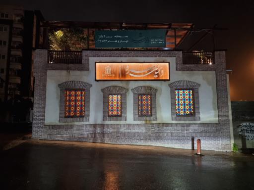 عکس دیزی سره