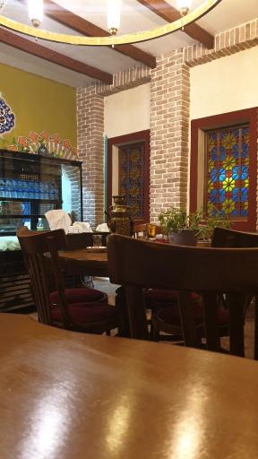 عکس دیزی سره