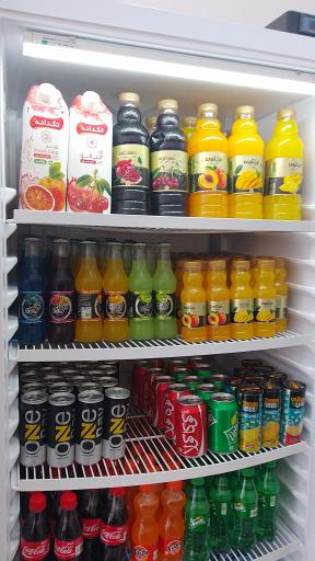 عکس ایلیا پروتئین 