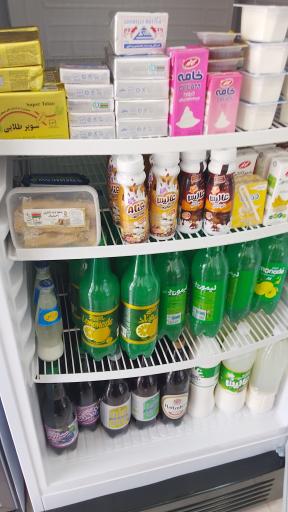 عکس ایلیا پروتئین 