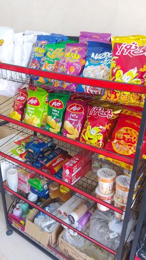 عکس ایلیا پروتئین 