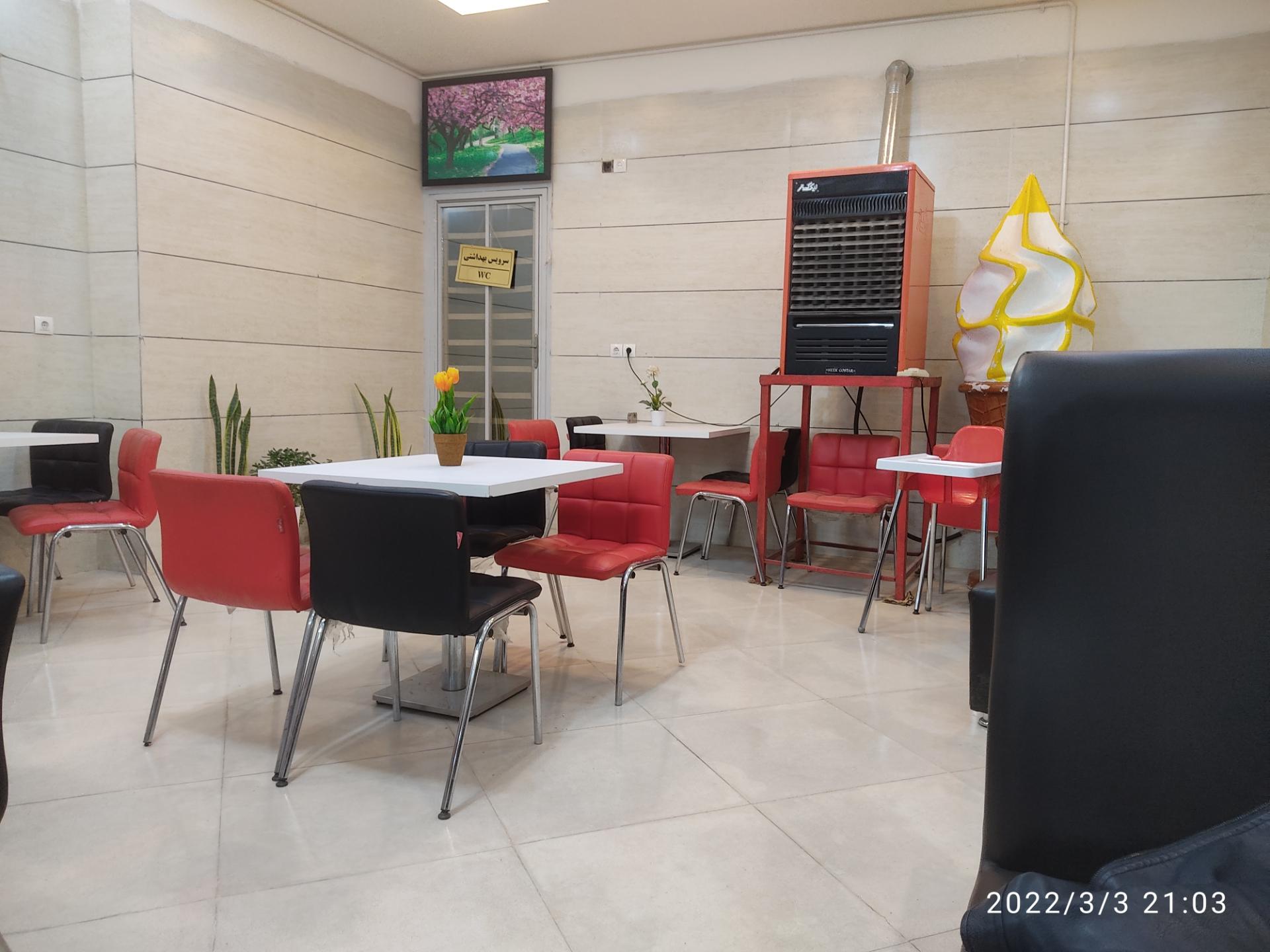 عکس رستوران پدر خوب