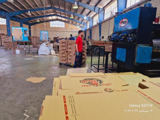 عکس کارخانه بسته بندی ماهنشان (مقدم)