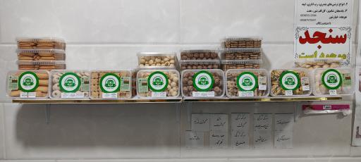 عکس کیک و شیرینی اِجه