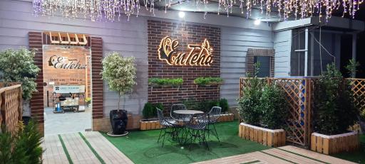 عکس مطب زیبایی انتها