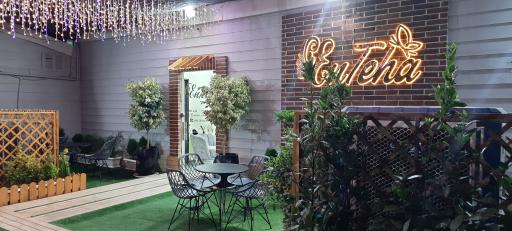 مطب زیبایی انتها