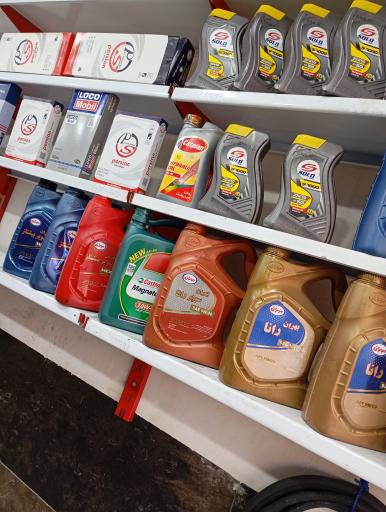 عکس خدمات خودرویی کارپلاس