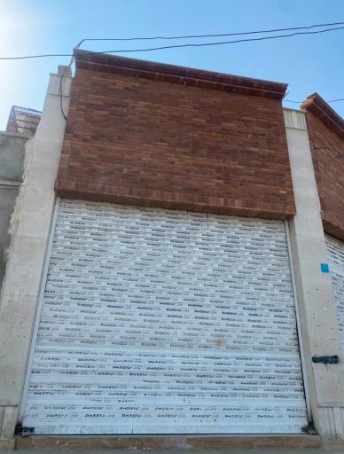 عکس دفتر فنی و مهندسی مهندس کمال کشکوری