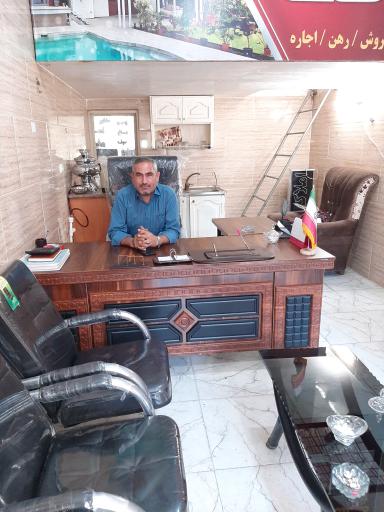 عکس مشاور املاک مغان 