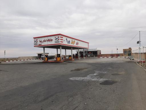 عکس جایگاه سوخت امام رضا (ع) داورزن