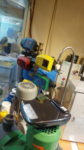 صنایع پمپ سازی کفکش محک پمپ و آکوآ پمپ شناور فروشگاه رشیدی