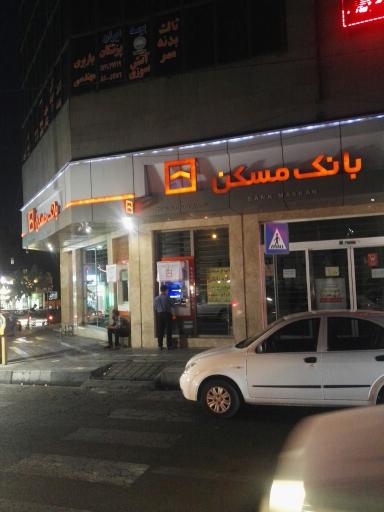 عکس خودپرداز بانک مسکن