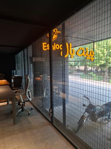 عکس پینت بال اشلو