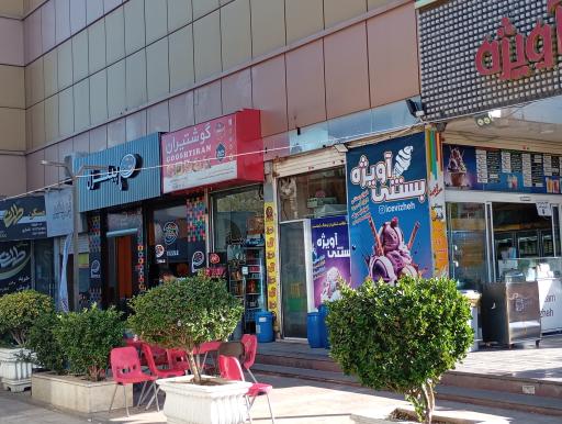 عکس پیتزا پیتزل 