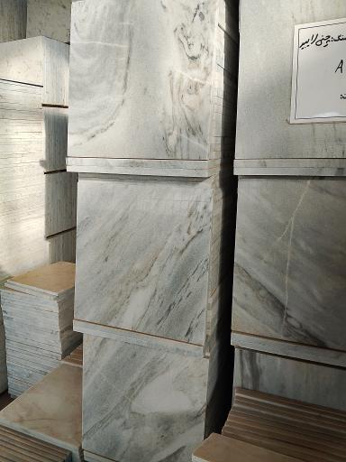 عکس سنگبری اورست