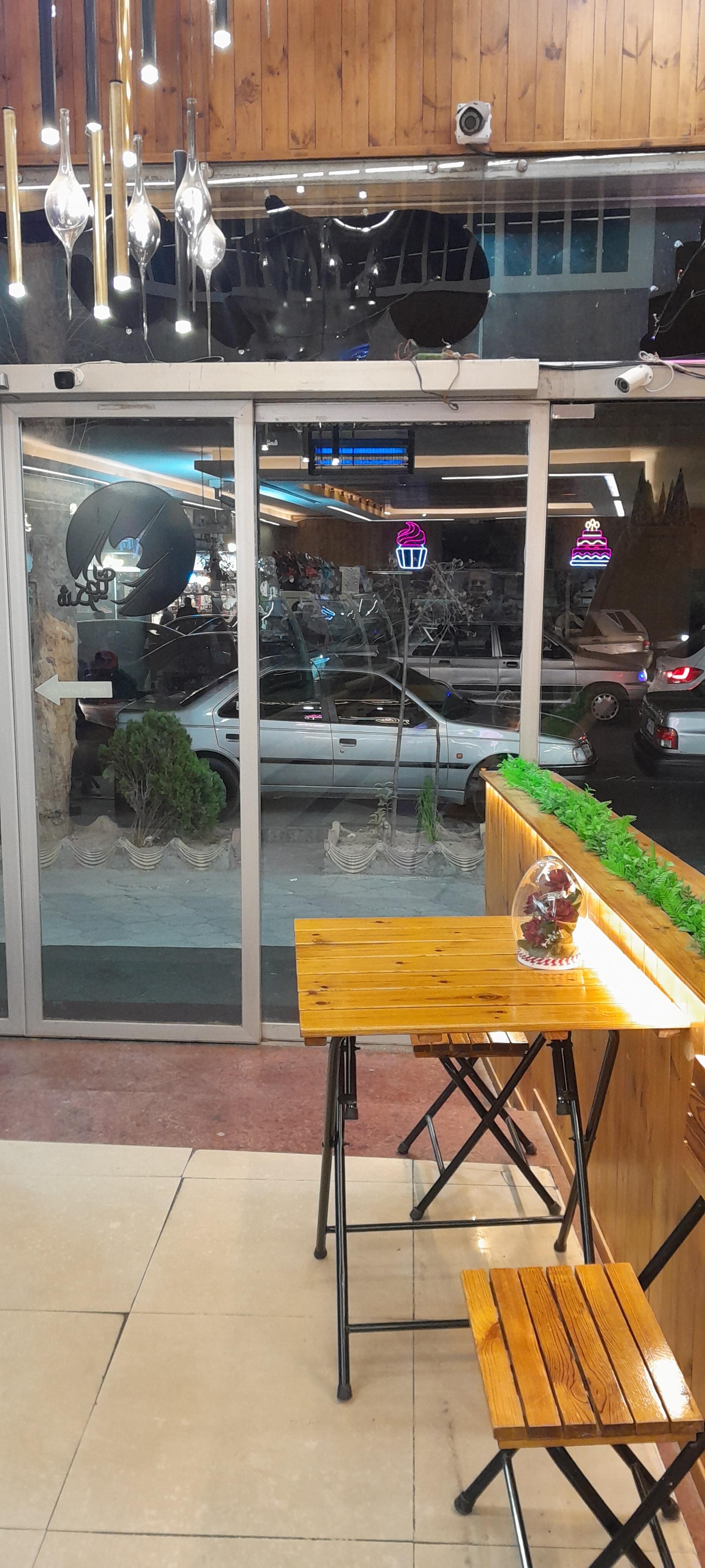 عکس شیرینی شکرچیان