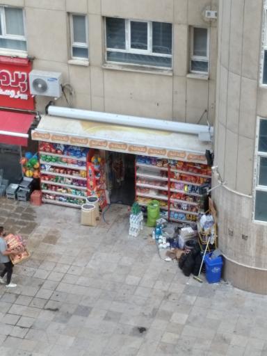 عکس سوپر مارکت کوروش دریانی