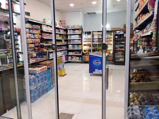 عکس هایپرمارکت خانواده