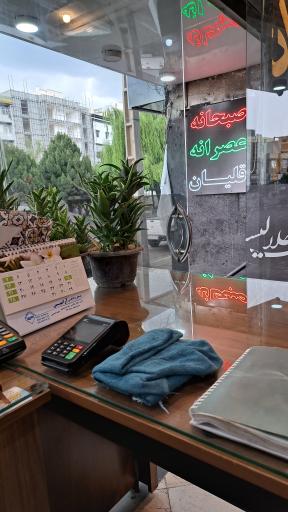 عکس سرای خاتون