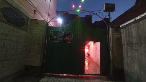 عکس مسجد حسین ابن علی