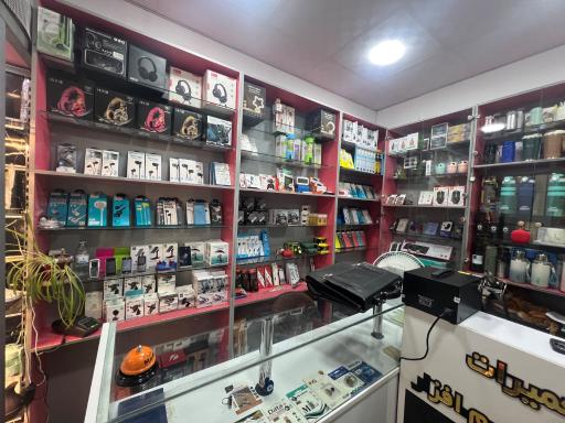 عکس موبایل پرنس