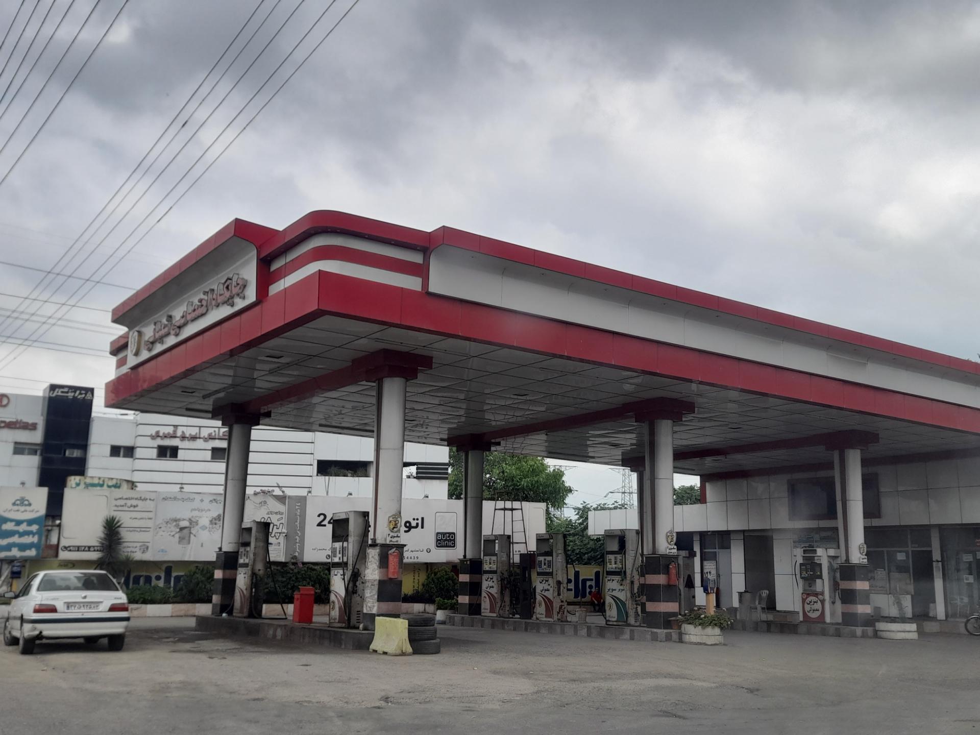 عکس پمپ بنزین شعبانی