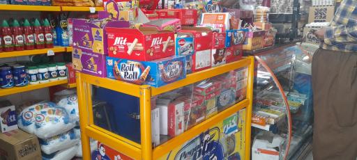 عکس سوپرمارکت فرهام