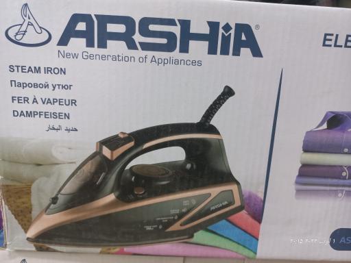 عکس لوازم خانگی کهرازهی