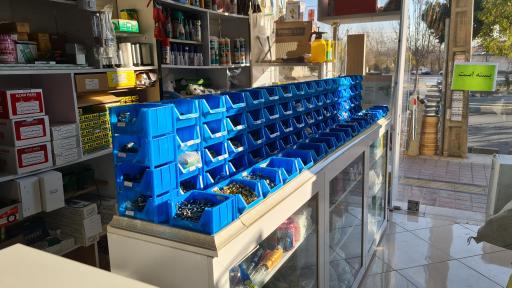 عکس ابزار یراق علی اکبری 