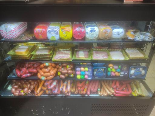 عکس فروشگاه پروتئین پروژین